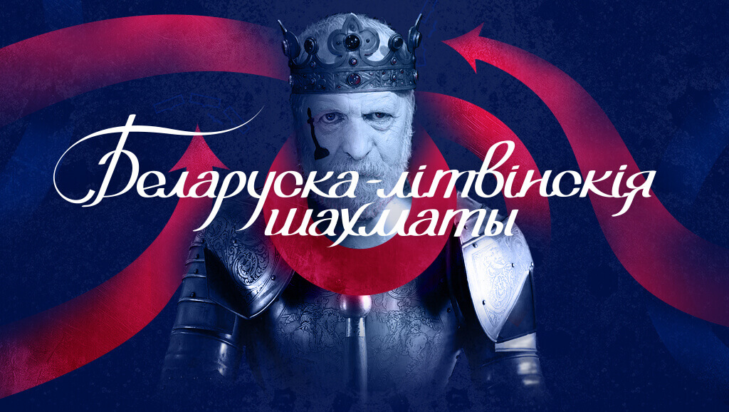 Гармата